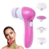 Електрична щітка для обличчя  5-В-1 масажер Електрична щітка для обличчя  5-В-1 масажер