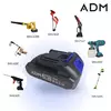 Акумуляторна літієва батарея 21V для міні-інструментів ADM Акумуляторна літієва батарея 21V для міні-інструментів ADM