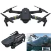 Дрон з камерою HD, складний квадрокоптер Дрон з камерою HD, складний квадрокоптер