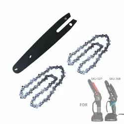 Комплект шина + 2 ланцюги універсальні 6″ для електропили ADM Комплект шина + 2 ланцюги універсальні 6″ для електропили ADM