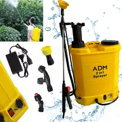 ADM 2-в-1 акумуляторний та ручний обприскувач ADM 2-в-1 акумуляторний та ручний обприскувач
