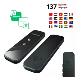 Портативний інтелектуальний миттєвий перекладач Портативний інтелектуальний миттєвий перекладач